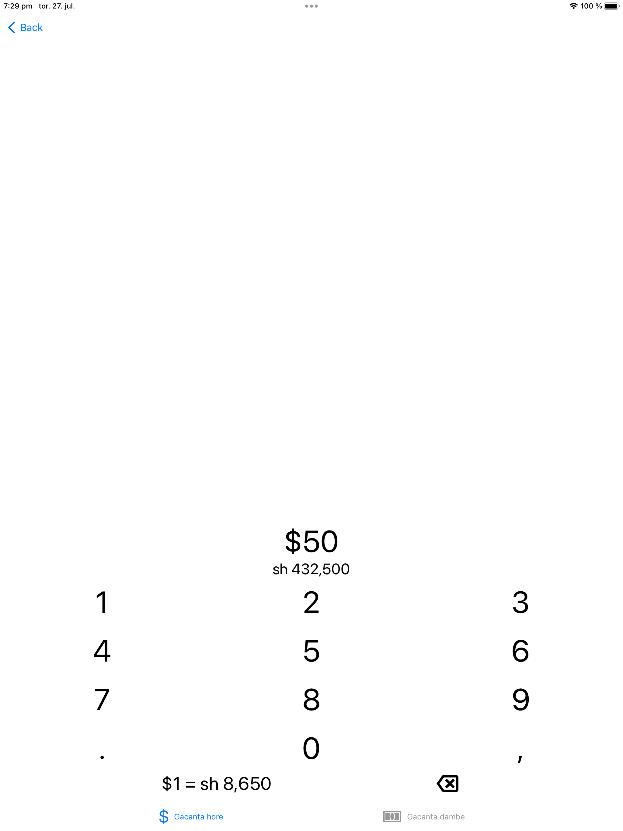 Xiirey Exchange
