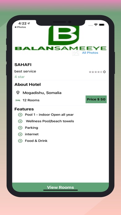Balansameeye Screenshot