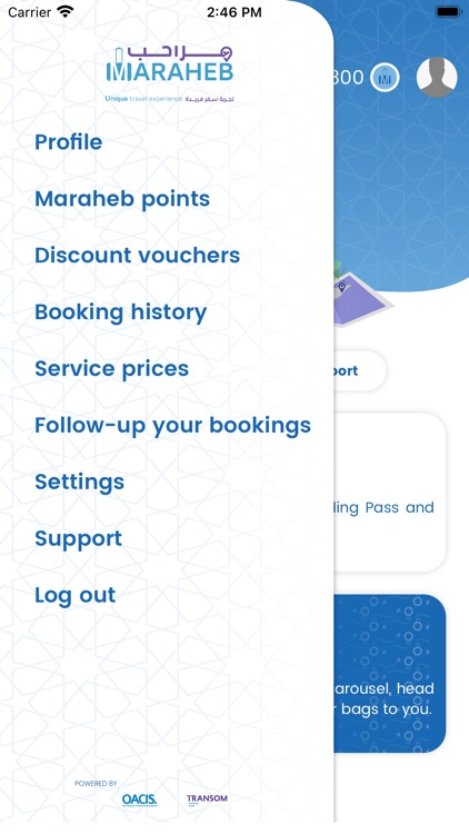 Maraheb screenshot-3