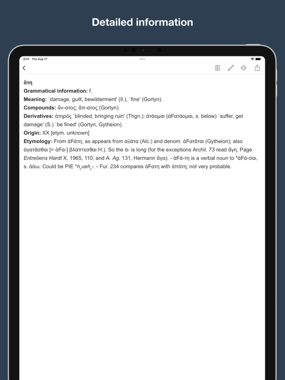 Screenshot #5 pour Greek Etymology Dictionary