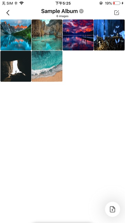 私密空间 - 您的专属应用