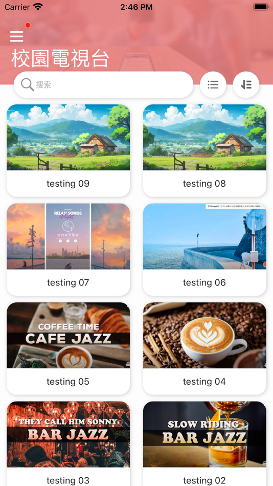 #7. SPC 校家角 (iOS) 게시자: BULL.B TECHNOLOGY LIMITED