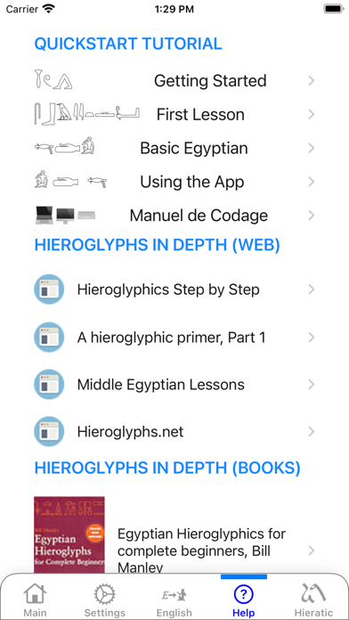 Hieroglyph Pro Screenshot