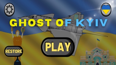 Ghost Of Kyiv Screenshot