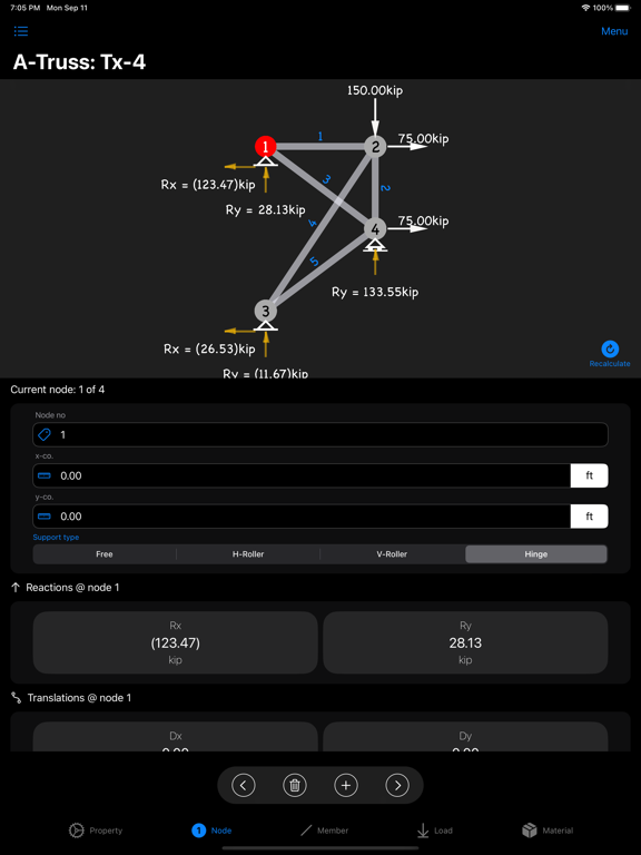 Screenshot #5 pour A-Truss