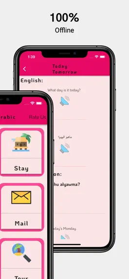 Game screenshot Learn Arabic Offline Beginners apk