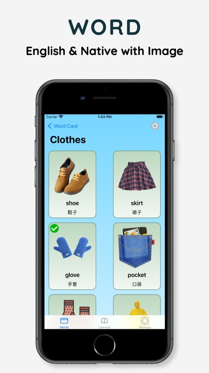 kids word card for English abc