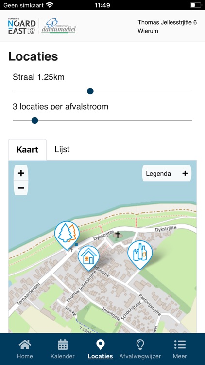 Ôffalapp screenshot-3