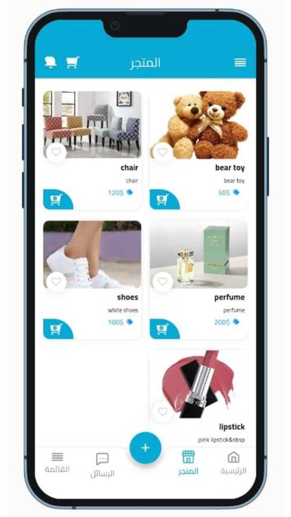 MAFcode - مفقود