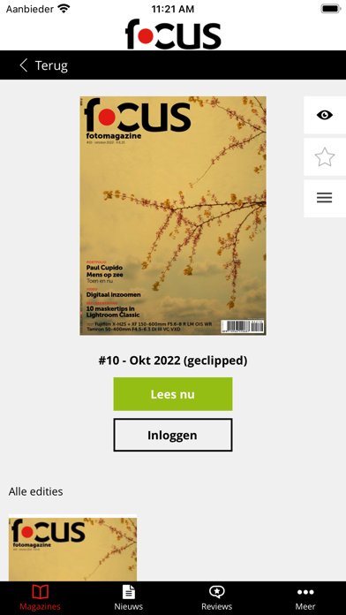 Focus Magazine Screenshot