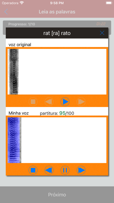 フランス語の発音 - 学習フランスの音声と... screenshot1