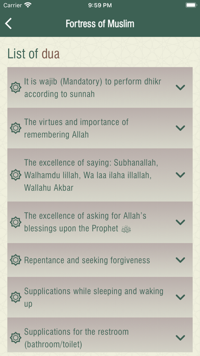 Supplications - Duaen Screenshot