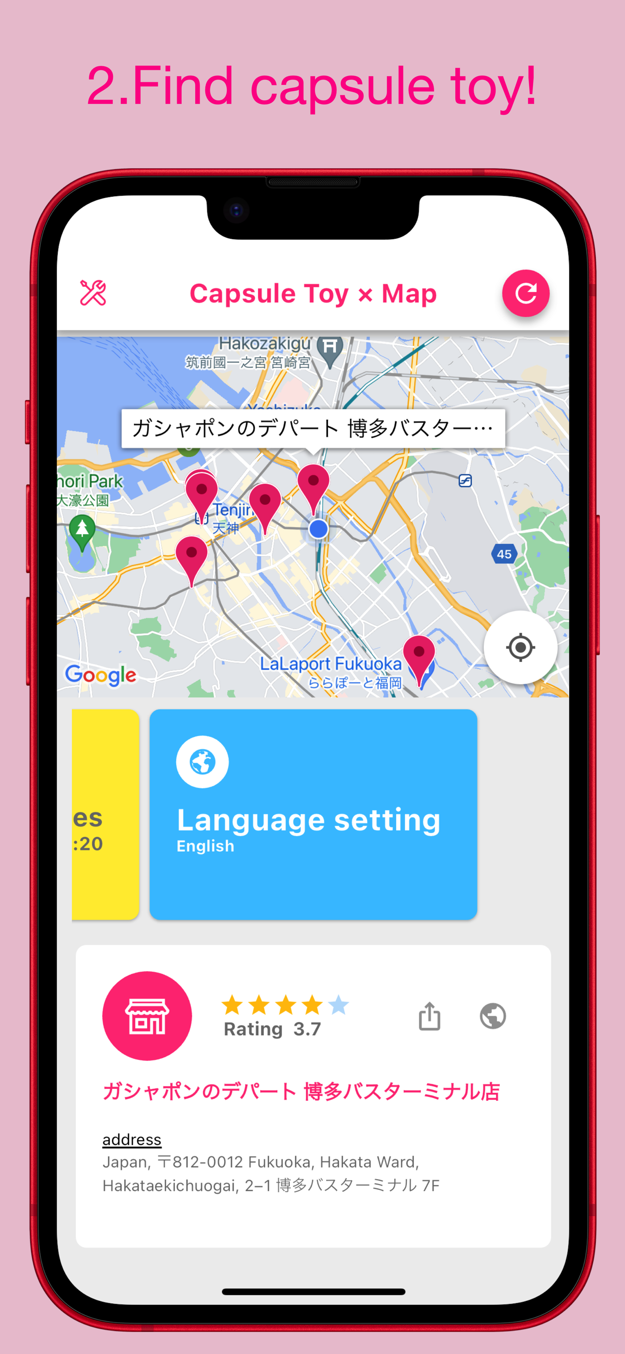 Where is ガチャ?
