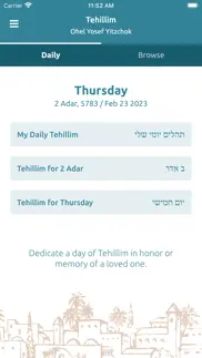 kehot tehillim problems & solutions and troubleshooting guide - 3