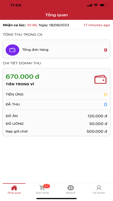 GameHome Manager Screenshot