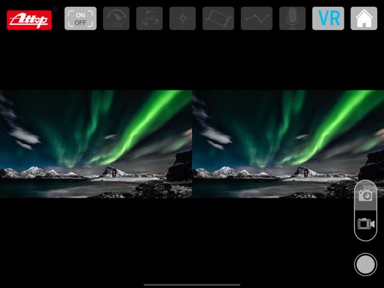 Screenshot #6 pour ATTOP AIR