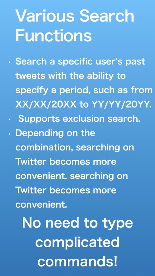 #2. TweetSearch - Easily search (iOS) 게시자: Kazuki Uchiyama