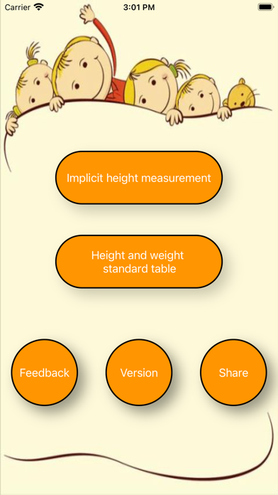 Screenshot #1 pour ImplicitHeightMeasurement