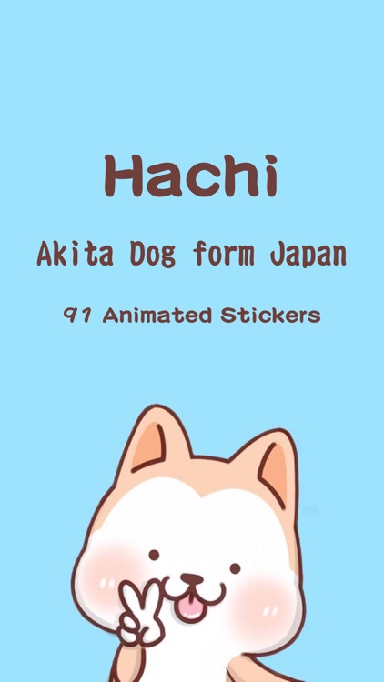 Hachi:Akita Dog Animated Emoji
