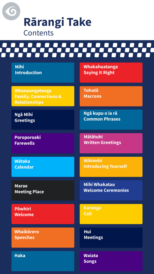 #3. Eke Tangaroa (iOS) 由: New Zealand Police
