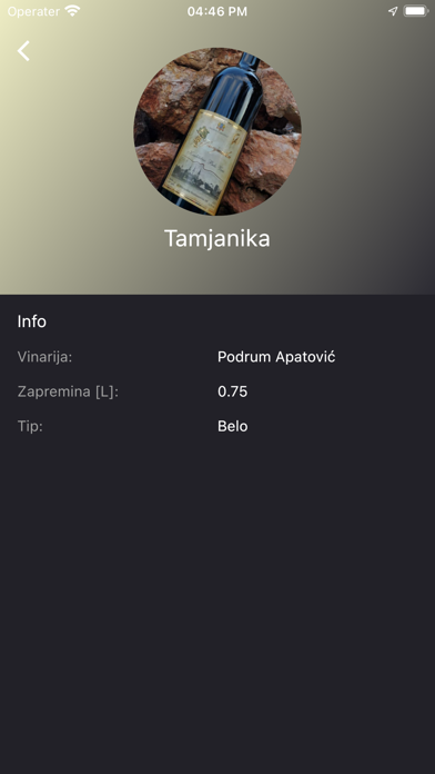 Winaria Screenshot