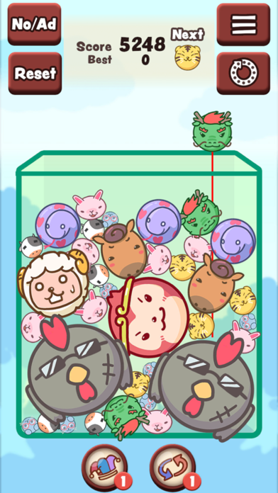 Animal Zodiac Screenshot