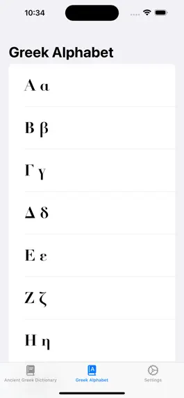 Game screenshot Pocket Greek Dictionary apk