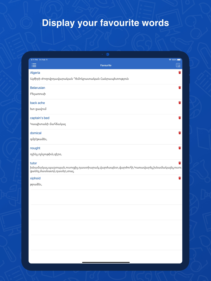 Armenian Dictionary Translator