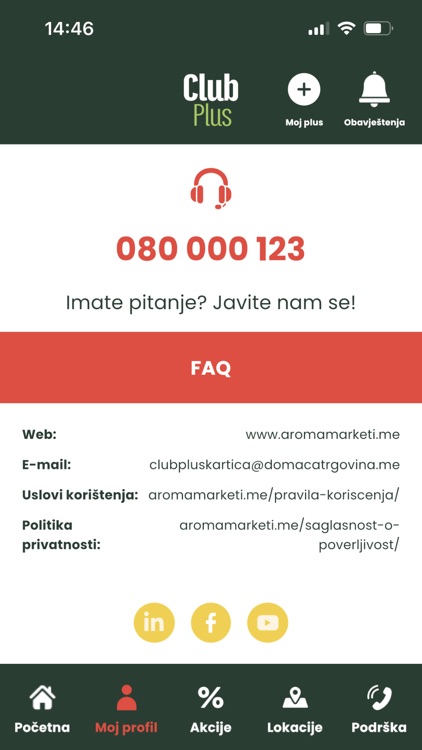 Club Plus screenshot-7