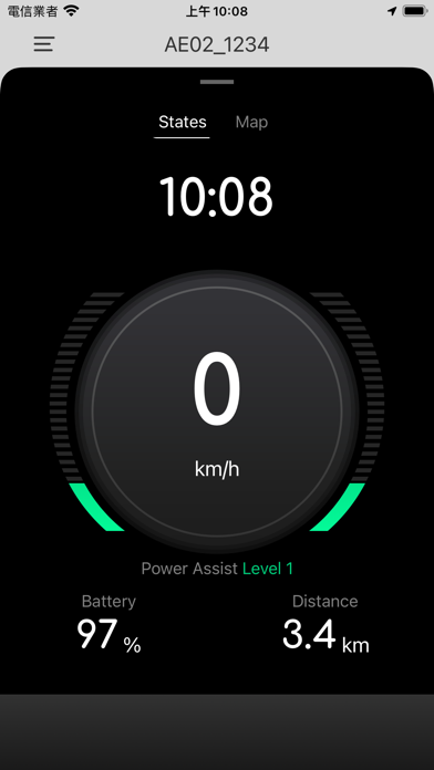acer eMobility Screenshot