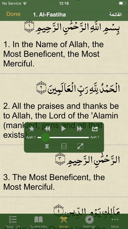 The Glorious Quran screenshot-4