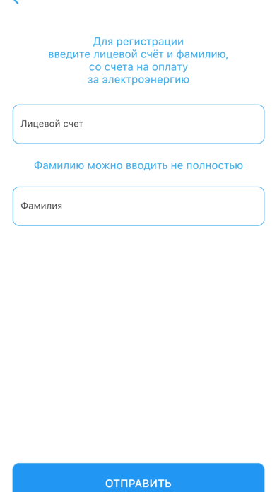 Мой_свет