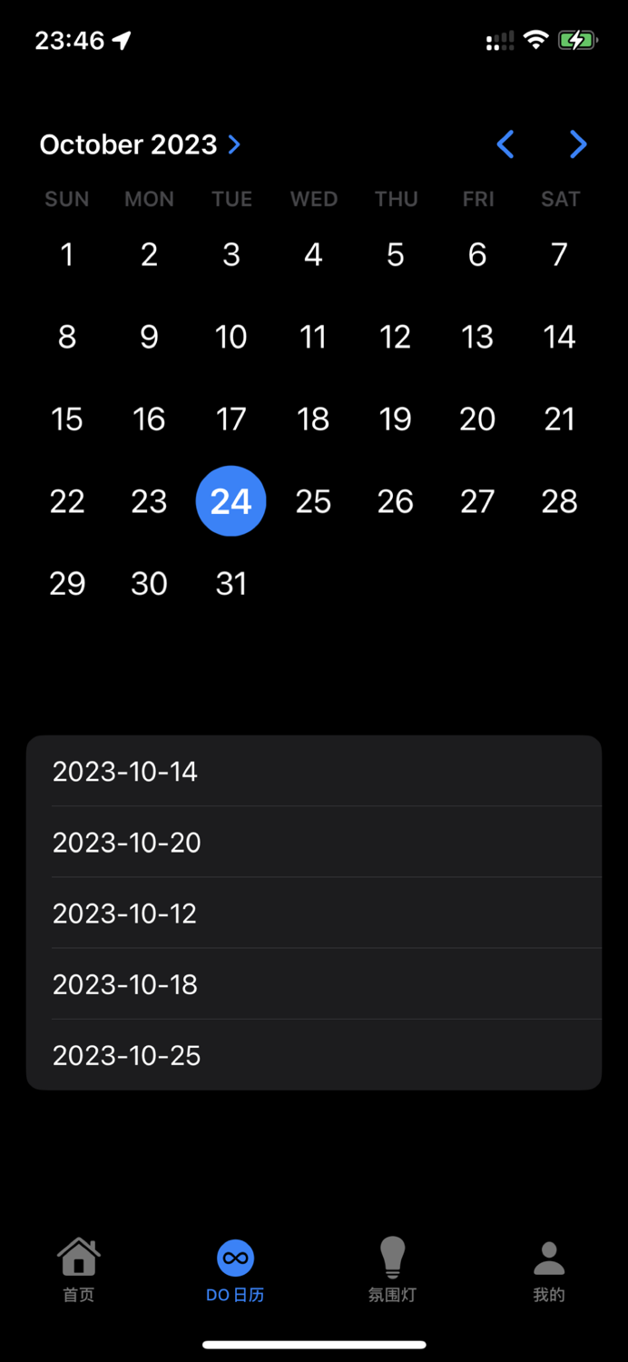 情侣游戏 - 最新好玩的情侣游戏