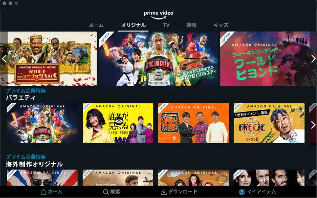 サービスロゴ