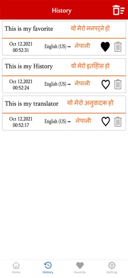 Game screenshot English To Nepali Translation hack