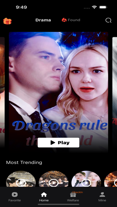 EnjoyTV-A Short Drama Screenshot
