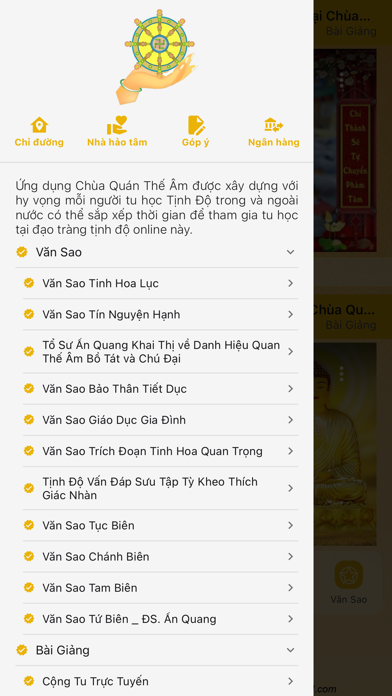 Chùa Quán Âm Screenshot