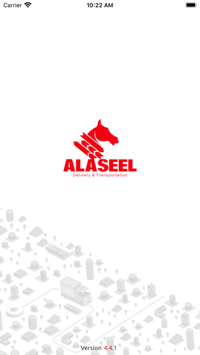 Alaseel Business Screenshot