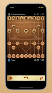 ai super chinese chess xiangqi iphone screenshot 2