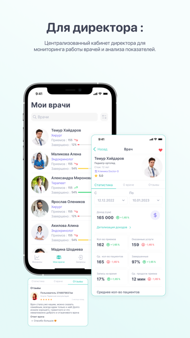 ZorDoc Pro Screenshot