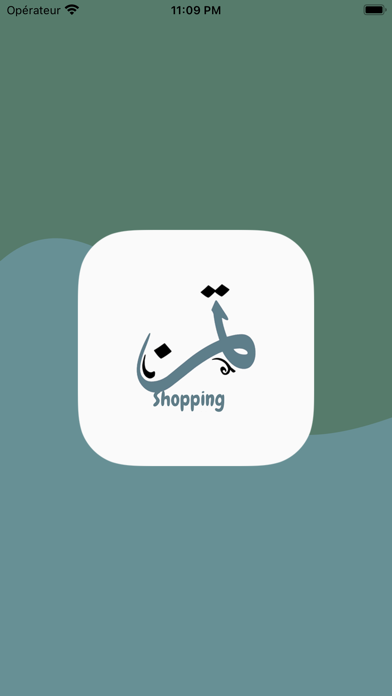 متجر تمن Screenshot