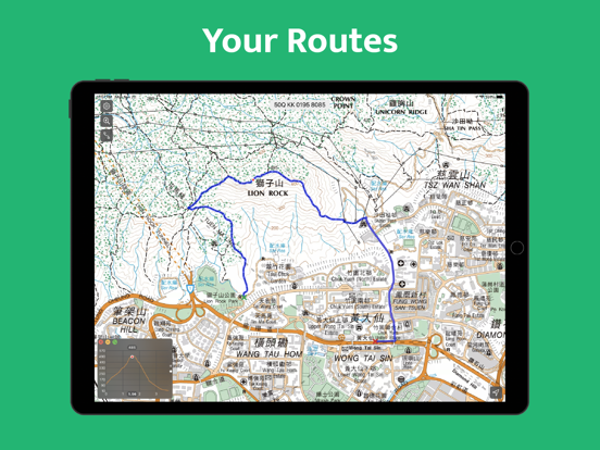 Screenshot #6 pour HK Hiking