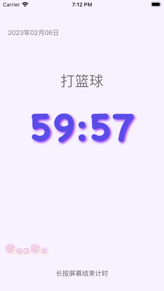 #3. Focus-AtNow (iOS) Podle: Yun Chen