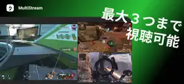 Game screenshot MultiStream-動画複数視聴アプリ hack