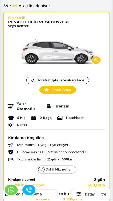 Wowcar Screenshot