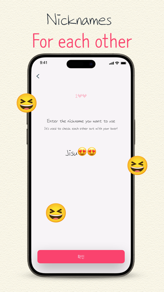 #6. 100List : Couple's bucket list (iOS) Με: Juyoon Yang