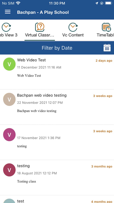 Prismart School Edge Screenshot