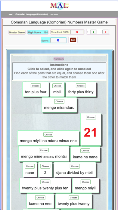 Comorian M(A)L Screenshot