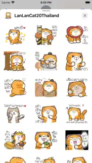 How to cancel & delete lan lan cat 20 (thailand) 4