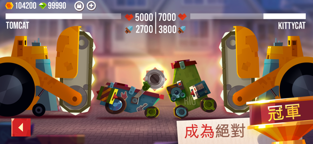 ‎CATS: Crash Arena Turbo Stars Screenshot